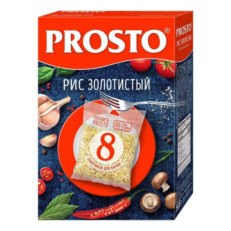 Рис Просто золотистый длиннозерный 500г