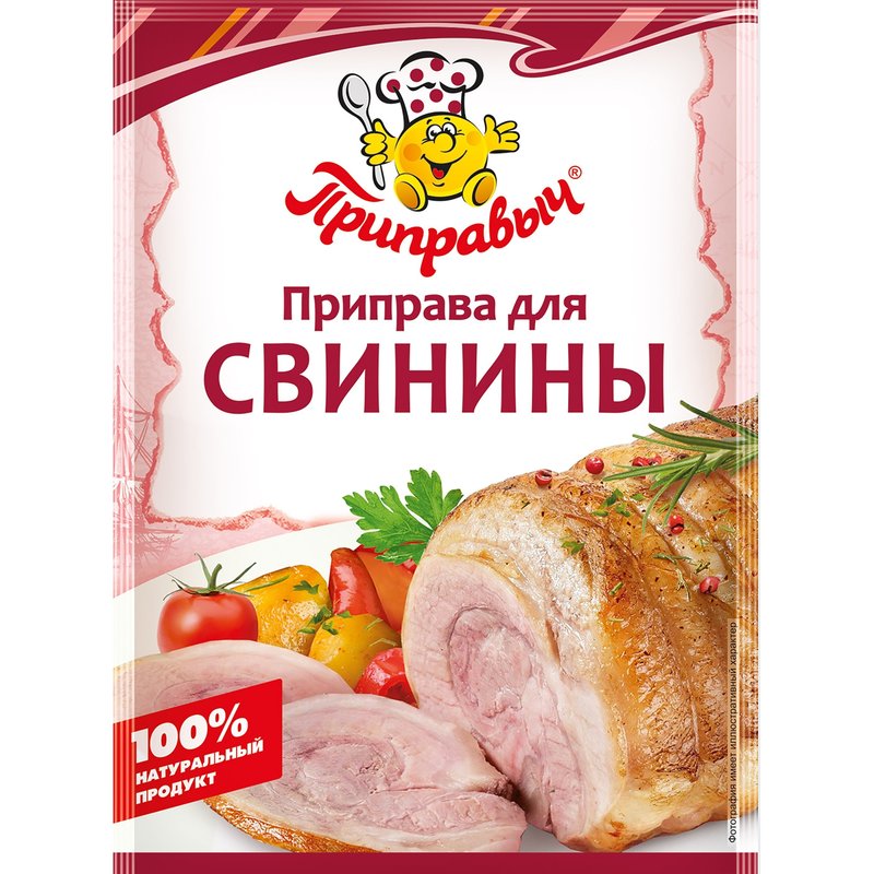 Приправа Приправыч для свинины 15г