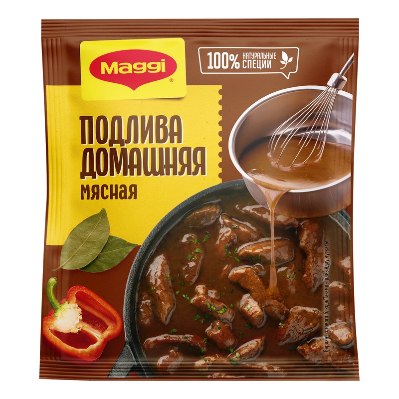 Подлива Магги домашняя мясная 90г