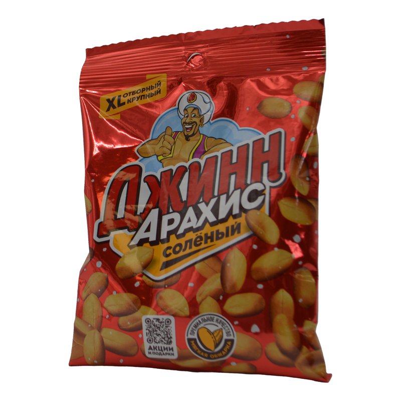Арахис Джин жареный соленый 80г