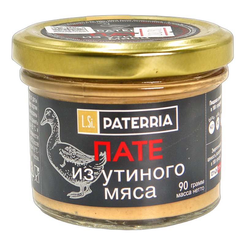 Пате Патеррия из утиной мяса 90г