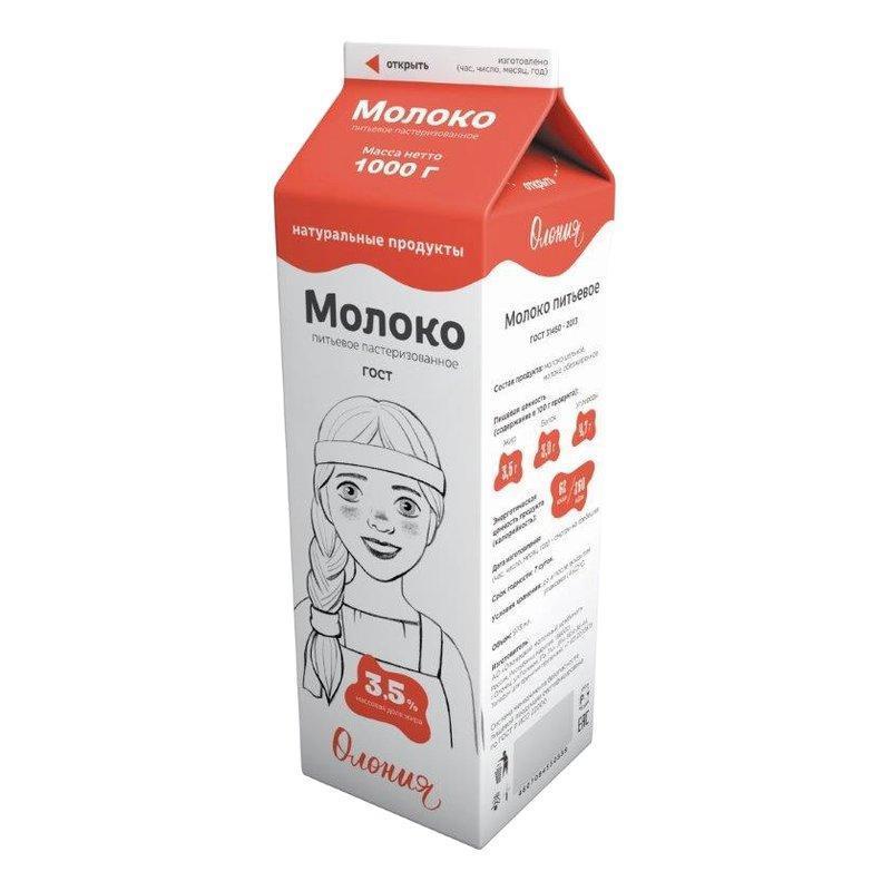 Молоко Олонецкий мк пастеризованное жир.3,5% т/р 1,0кг т/п
