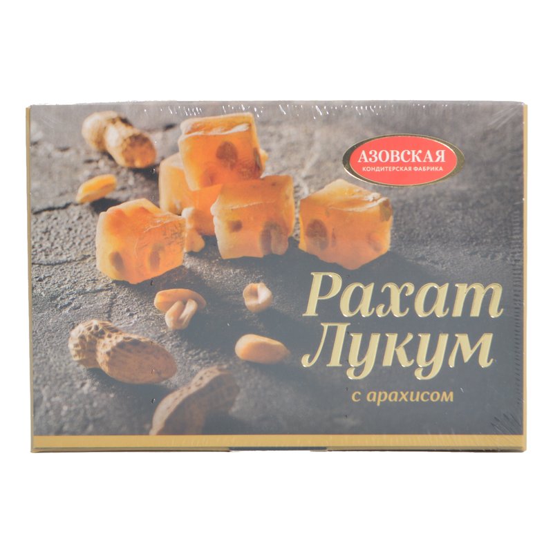 Рахат-лукум Азовская КФ с арахисом 160г