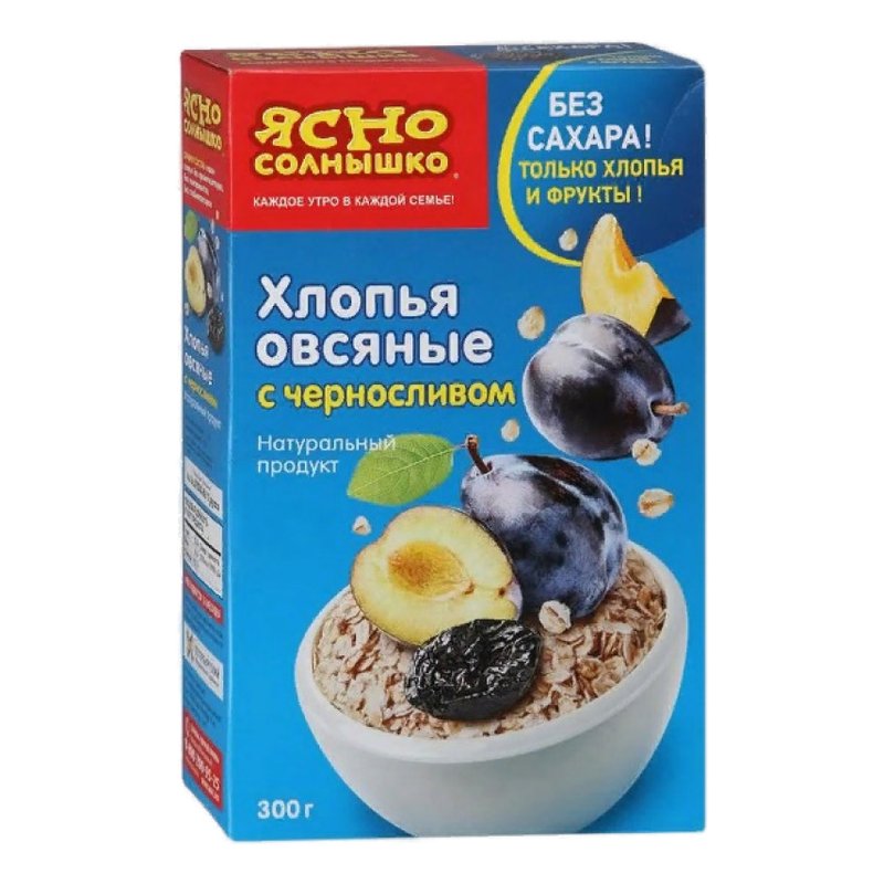 Хлопья Ясно солнышко овсяные с черносливом 300г