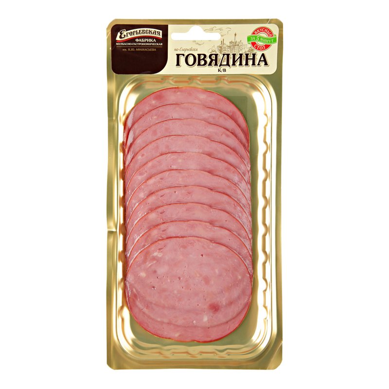 Говядина Егорьевская по-Егорьевски к/в нарезка 115г