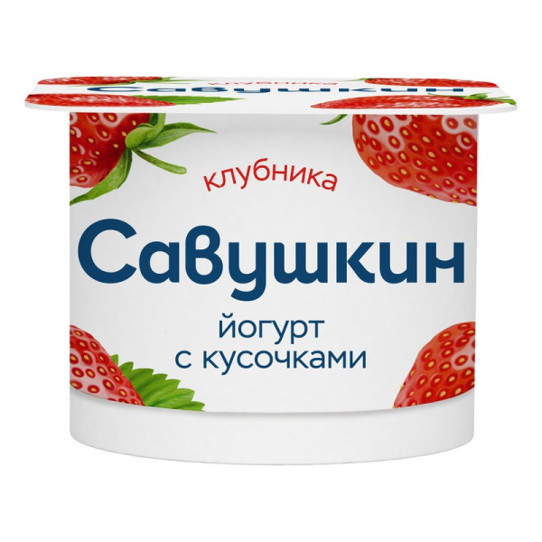 Йогурт Савушкин клубника 2% 120г