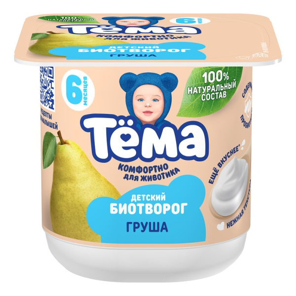 Биотворог Тема груша 4% 95г