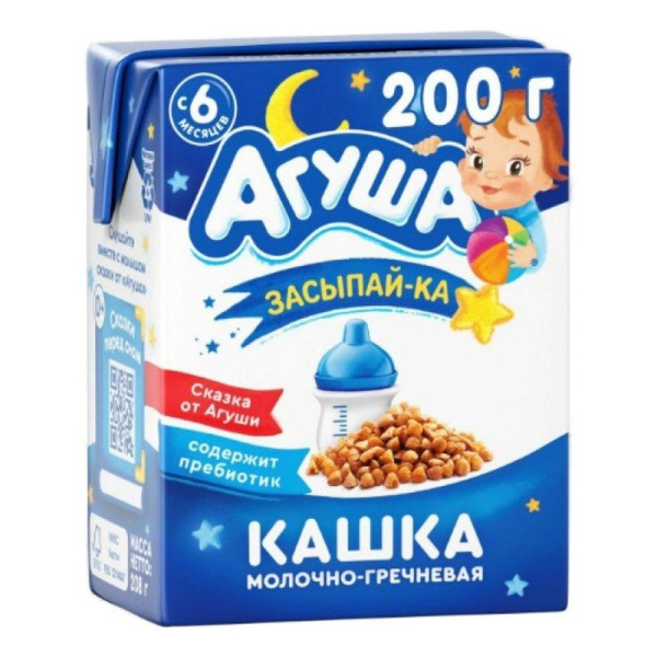 Каша Агуша Засыпай-ка молочно- гречневая 2,5% 200мл