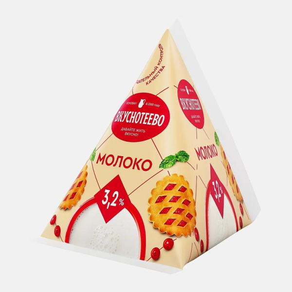 Молоко Вкуснотеево ультрапастеризованное 3,2% 200мл пирамидка