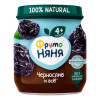 Пюре Фруто-няня чернослив с 4 мес 100г