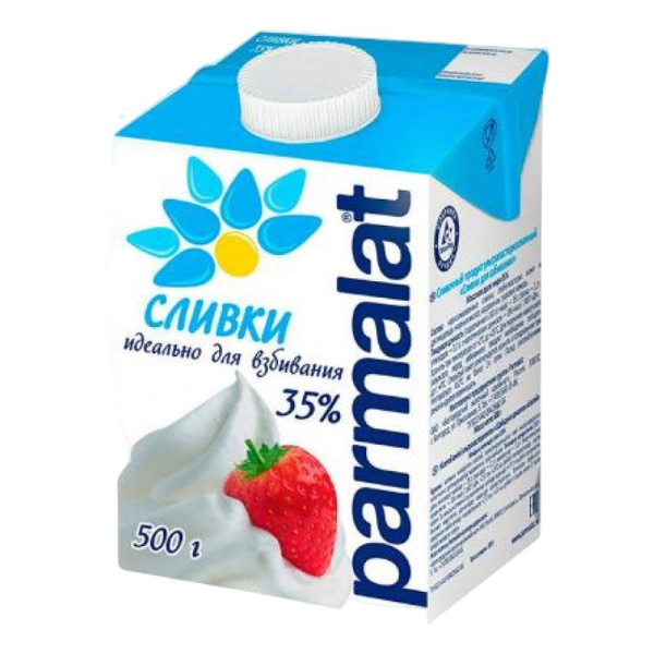Сливки Пармалат стерилизованные для взбивания жир.35% 0,5л