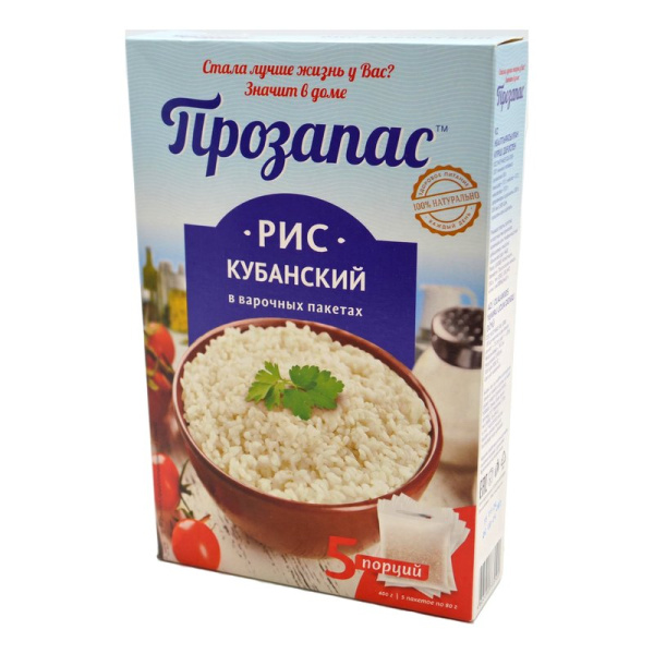 Рис Прозапас кубанский в пакетиках 5*80г