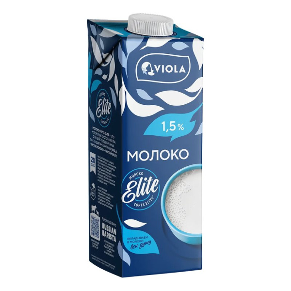 Молоко Виола УХТ ультрапастеризованное 1,5% 1кг