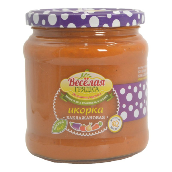 Икорка Веселая грядка баклажановая 460г