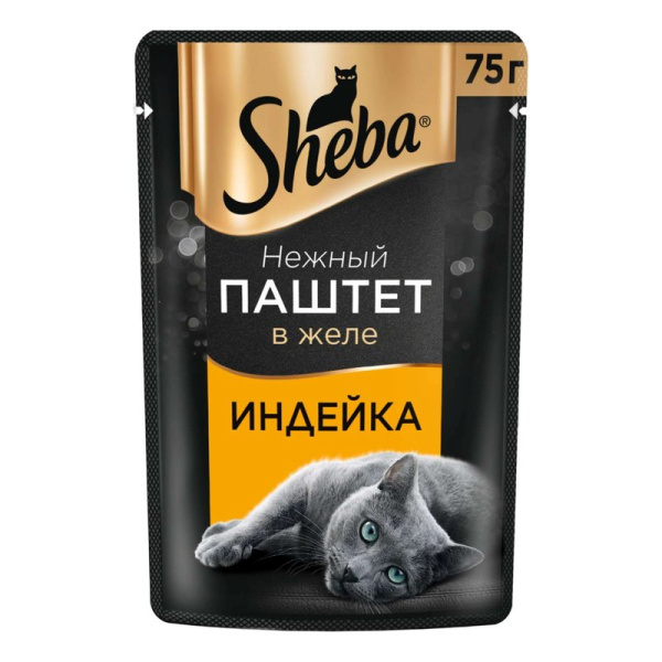 Корм для кошек Шеба паштет индейка в желе 75г