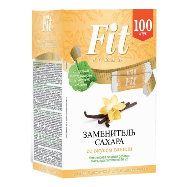 Заменитель сахара №22 Фит Парад со вкусом ванили 100шт 50г