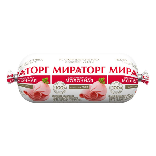 Колбаса Мираторг молочная 470г