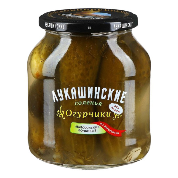 Огурчики Лукашинские соленья по-суздальски 670г ст/б