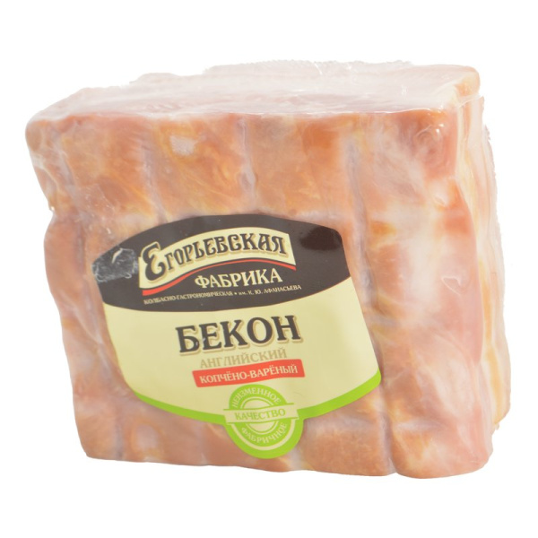 Бекон Егорьевская Английский к/в 350г