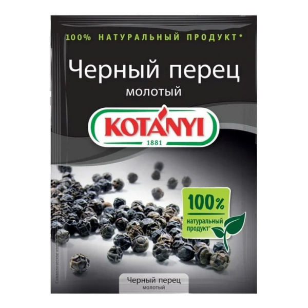 Приправа Котани перец черный молотый 20г