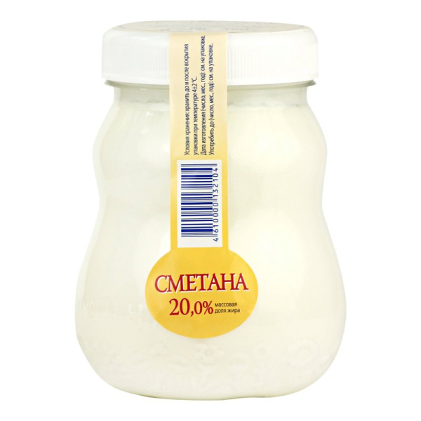 Сметана Молочная здравница 20% 350г
