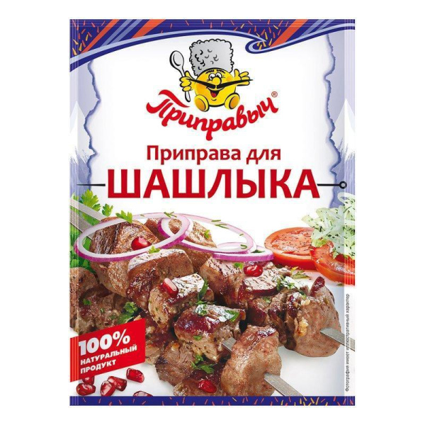 Приправа Приправыч для шашлыка 15г