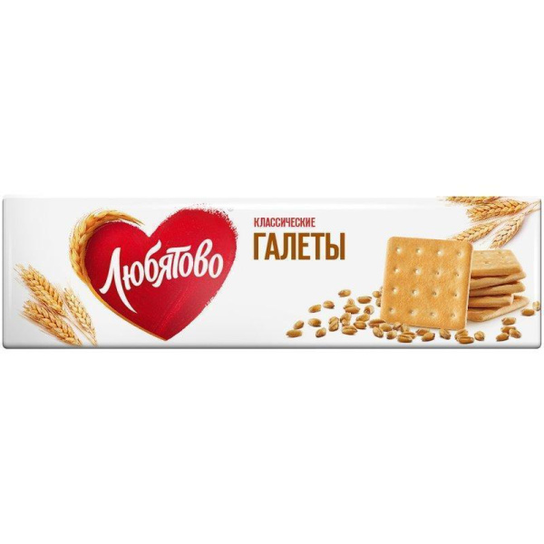 Галеты Любятово классические 185г