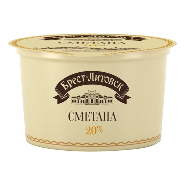 Сметана Брест-Литовская 20% 180г