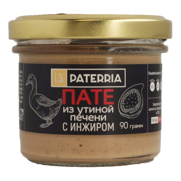Пате Патеррия из утиной печени с инжиром 90г