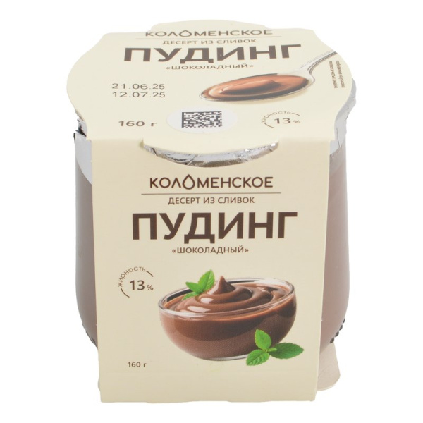 Пудинг Коломенский шоколадный 13% 160г ст/б