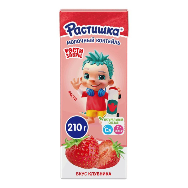 Коктейль Растишка молочный клубника 2% 210г