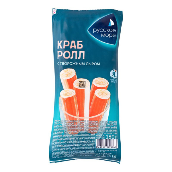 Краб-ролл Русское море с творожным сыром 180г охл