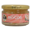Горбуша Капитан вкусов в натуральной заливке 200г ст/б