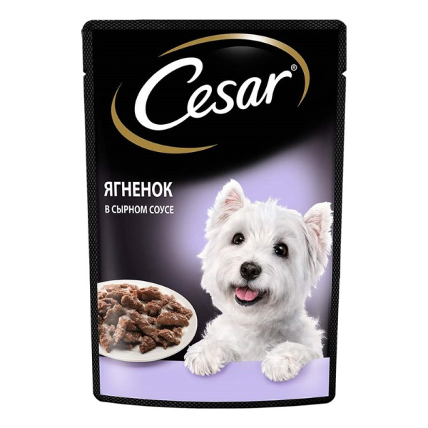 Корм для собак Цезарь из ягнененка с овощами в соусе 85г
