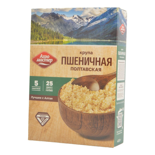 Крупа Агромастер пшеничная 400г