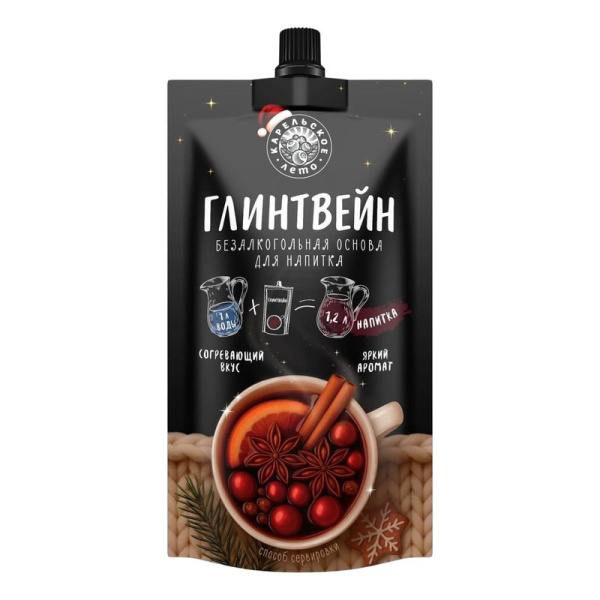 Основа для напитков Карельское лето Глинтвейн 200г