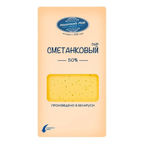 Сыр Молочный мир Сметанковый 50% 150г нарезка