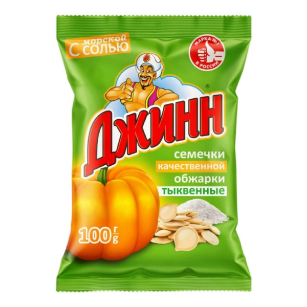 Семечки Джинн тыквенные с морской солью 100г