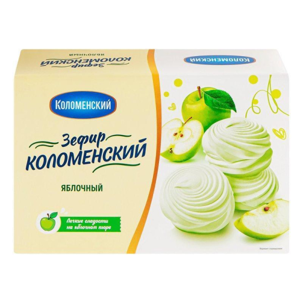Зефир Коломенский яблочный 250г