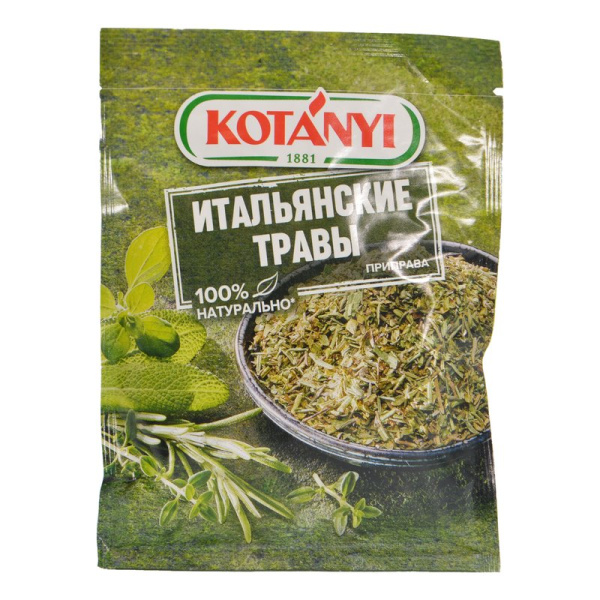Приправа Котани итальянские травы 14г