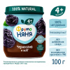 Пюре Фруто-няня чернослив с 4 мес 100г