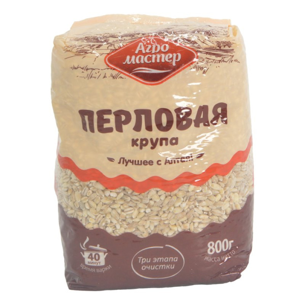 Крупа Агромастер перловая 800г