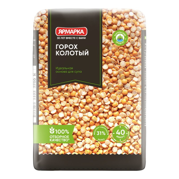 Горох Ярмарка колотый 700г