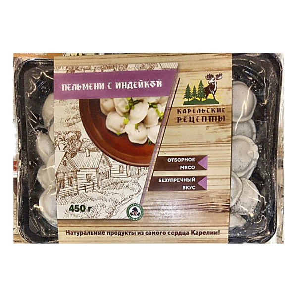 Пельмени Карельские рецепты из мяса индейки 450г