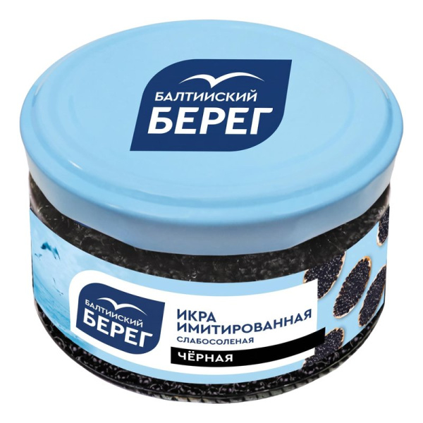 Икра Балтийский берег аналоговая черная 220г ст/б