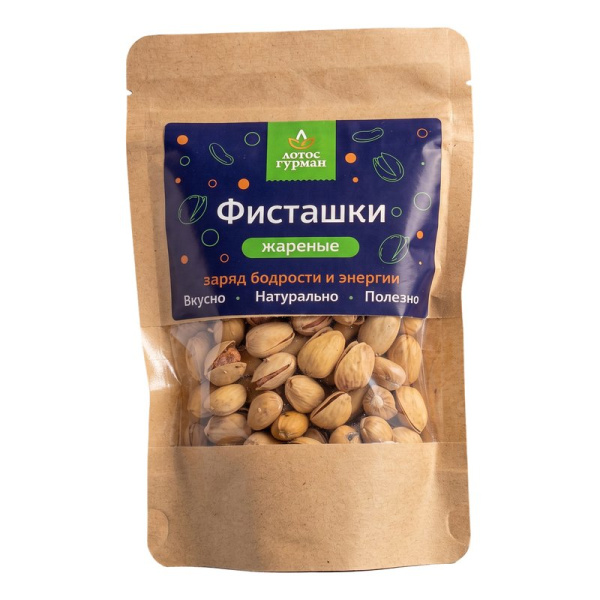 Фисташки Лотос Гурман жареные 100г