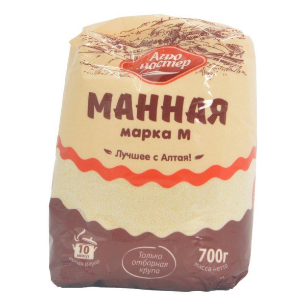 Крупа Агромастер манная 700г
