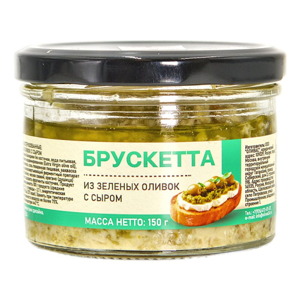 Брускетта Оливатека из зеленых оливок с сыром 150г ст/б