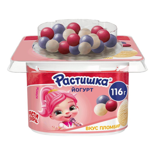 Йогурт Растишка Пломбир с драже хруст шарики с ягодами 3,0% 116г