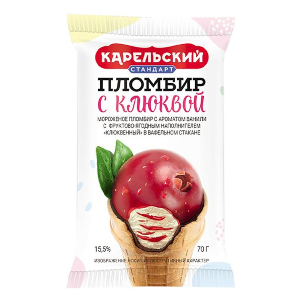 Мороженое Карельский стандарт пломбир ванильный с клюквой 70г ваф. стаканчик